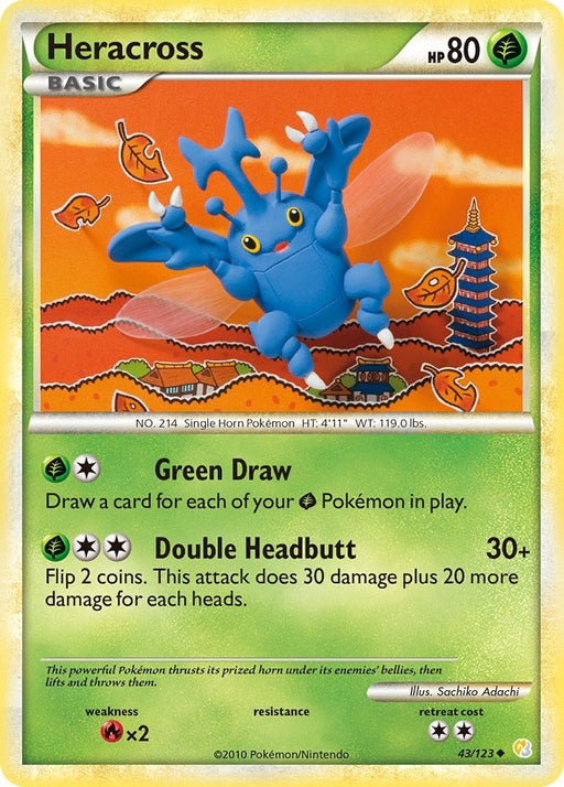 Pokemon Heracross 43/123 HeartGold SoulSilver Normal - Eterna Cards