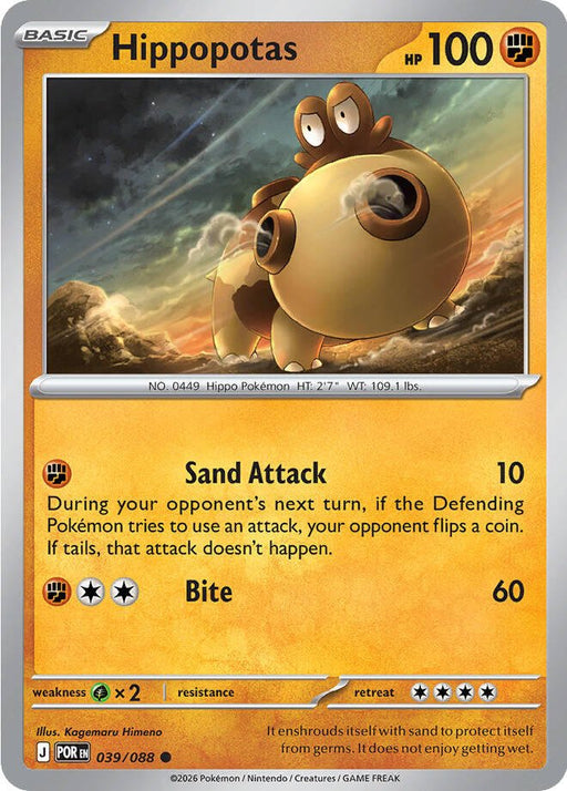 Pokemon Hippopotas 039/088 ME03: Perfect Order Reverse Holo - EternaCards