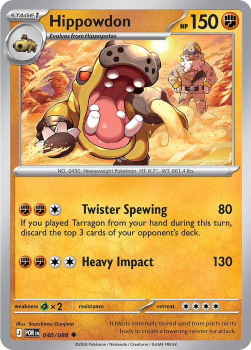 Pokemon Hippowdon 040/088 ME03: Perfect Order Reverse Holo - EternaCards