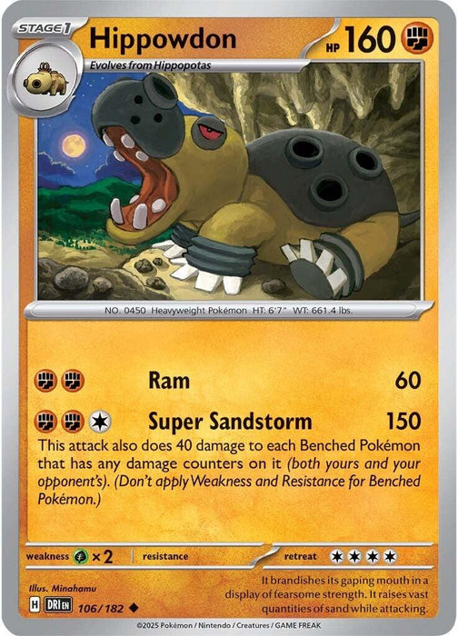 Pokemon Hippowdon 106/182 SV10: Destined Rivals Reverse Holo - EternaCards