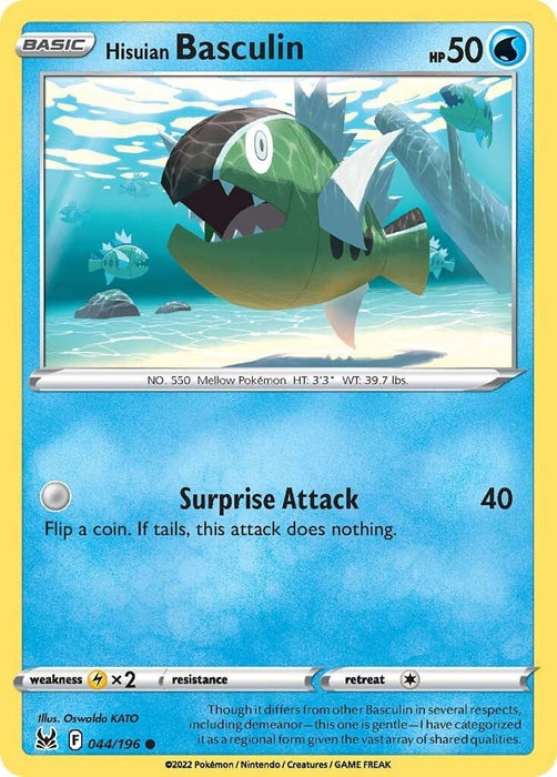 Pokemon Hisuian Basculin 044/196 SWSH11: Lost Origin Reverse Holo - EternaCards