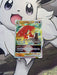 Pokemon - Hisuian Decidueye VSTAR 084/189 - Astral Radiance - Ultra Rare - EternaCards