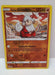 Pokemon Hisuian Growlithe 070/189 SWSH10: Astral Radiance Normal - Eterna Cards