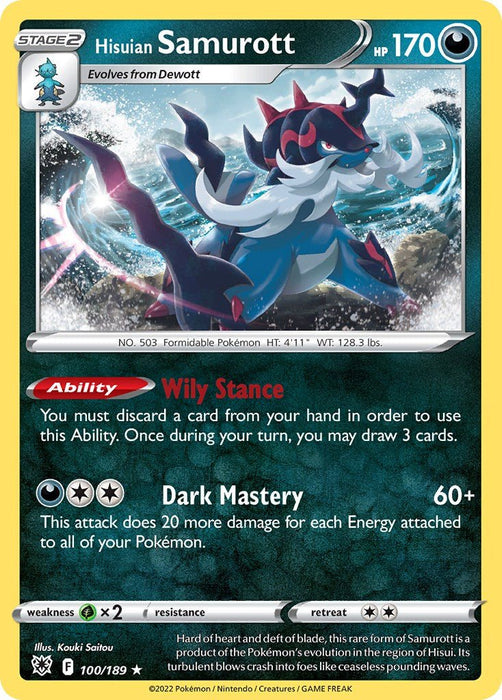 Pokemon Hisuian Samurott - 100/189 Deck Exclusives Normal - Eterna Cards