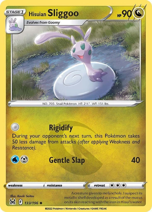 Pokemon Hisuian Sliggoo 133/196 SWSH11: Lost Origin Normal - EternaCards