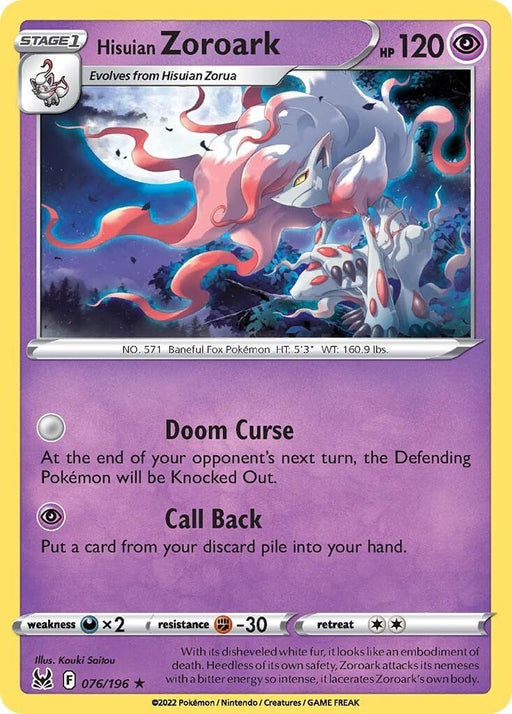 Pokemon Hisuian Zoroark 076/196 SWSH11: Lost Origin Reverse Holo - EternaCards