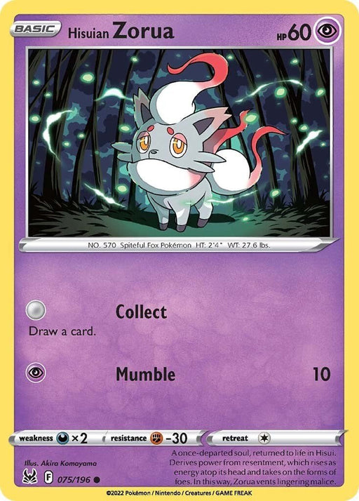 Pokemon Hisuian Zorua 075/196 SWSH11: Lost Origin Reverse Holo - EternaCards