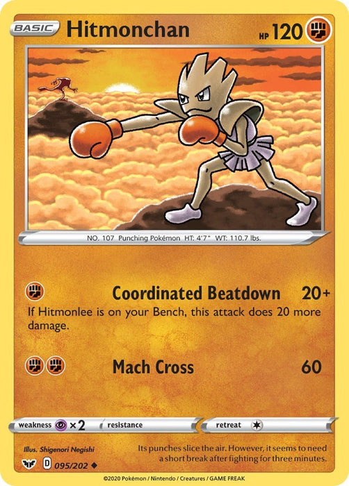Pokemon Hitmonchan 095/202 SWSH01: Sword & Shield Base Set Normal - Eterna Cards