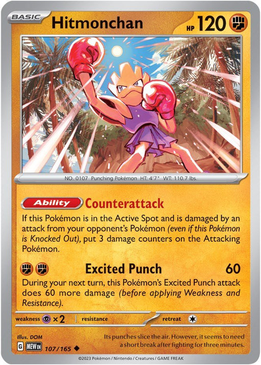 Pokemon Hitmonchan 107/165 SV: Scarlet & Violet 151 Normal - EternaCards
