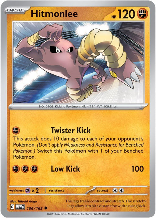Pokemon Hitmonlee 106/165 SV: Scarlet & Violet 151 Normal - EternaCards