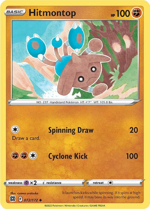 Pokemon Hitmontop 072/172 SWSH09: Brilliant Stars Normal - EternaCards