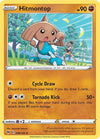 Pokemon Hitmontop 088/185 SWSH04: Vivid Voltage Normal