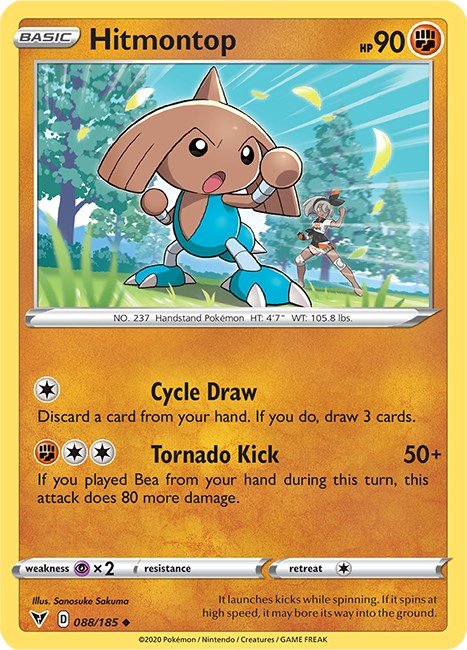 Pokemon Hitmontop 088/185 SWSH04: Vivid Voltage Normal - EternaCards