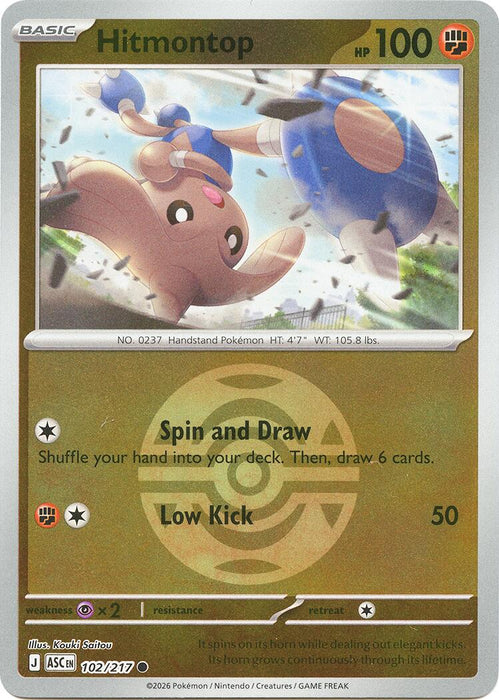 Pokemon Hitmontop - 102/217 (Dusk Ball) 102/217 ME: Ascended Heroes Reverse Holo - Eterna Cards