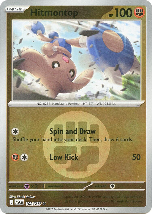 Pokemon Hitmontop - 102/217 (Energy Symbol Pattern) 102/217 ME: Ascended Heroes Reverse Holo - Eterna Cards