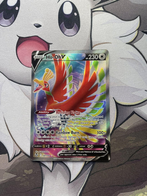 Pokemon - Ho - Oh V 187/195 - Silver Tempest - Full Art - EternaCards