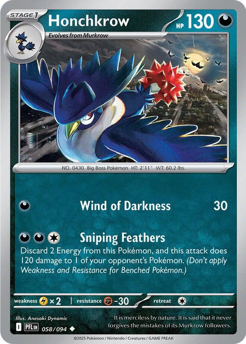 Pokemon Honchkrow 058/094 ME02: Phantasmal Flames Normal - EternaCards