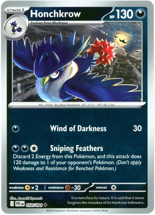 Pokemon Honchkrow 058/094 ME02: Phantasmal Flames Normal - Eterna Cards