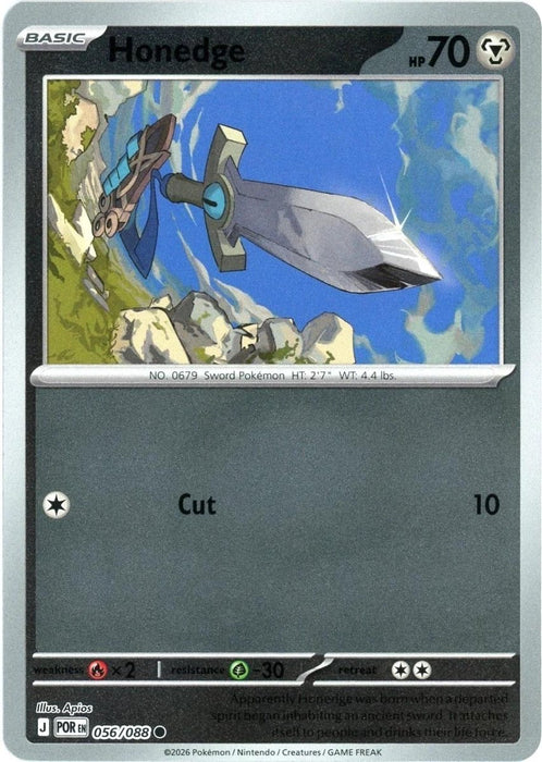 Pokemon Honedge 056/088 ME03: Perfect Order Normal - Eterna Cards