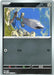 Pokemon Honedge 056/088 ME03: Perfect Order Normal - Eterna Cards