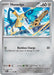 Pokemon Honedge - 131/182 131/182 SV04: Paradox Rift Reverse Holofoil - EternaCards