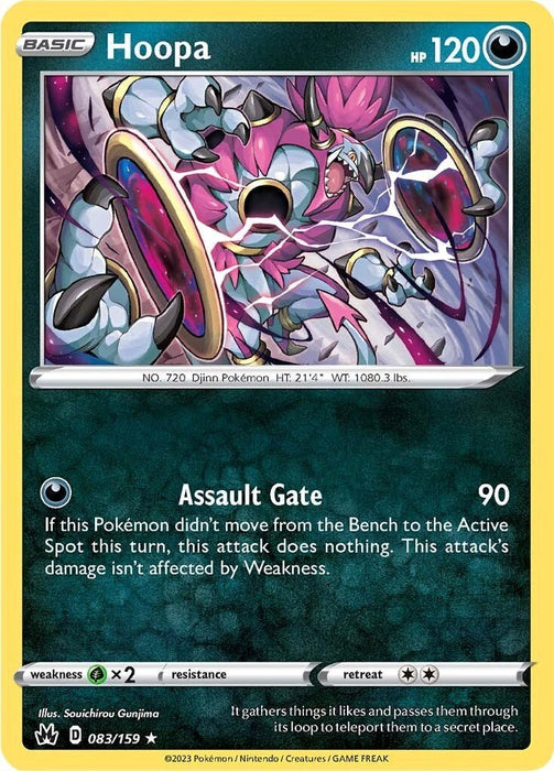 Pokemon Hoopa 083/159 SWSH: Crown Zenith Reverse Holo - EternaCards
