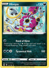 Pokemon Hoopa 122/196 SWSH11: Lost Origin Reverse Holo