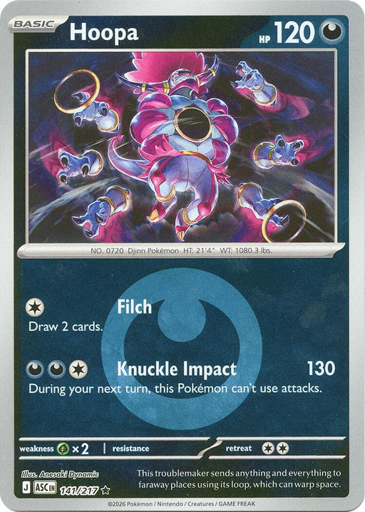 Pokemon Hoopa (Energy Symbol Pattern) 141/217 ME: Ascended Heroes Reverse Holo - Eterna Cards