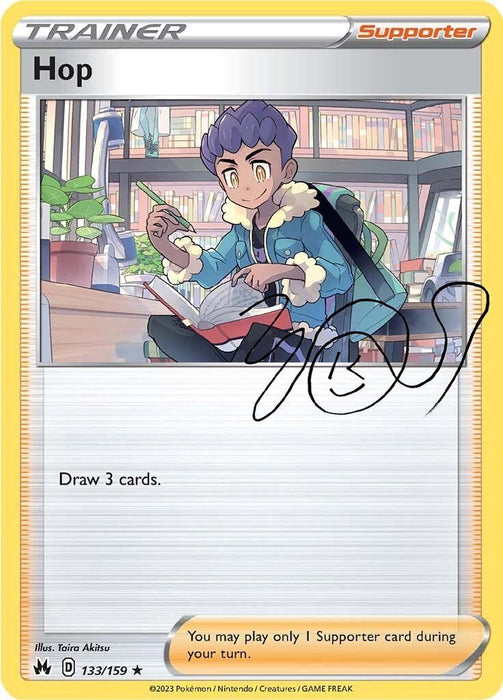 Pokemon Hop 133/159 SWSH: Crown Zenith Holo - EternaCards