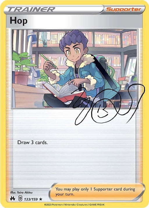 Pokemon Hop 133/159 SWSH: Crown Zenith Holo - EternaCards