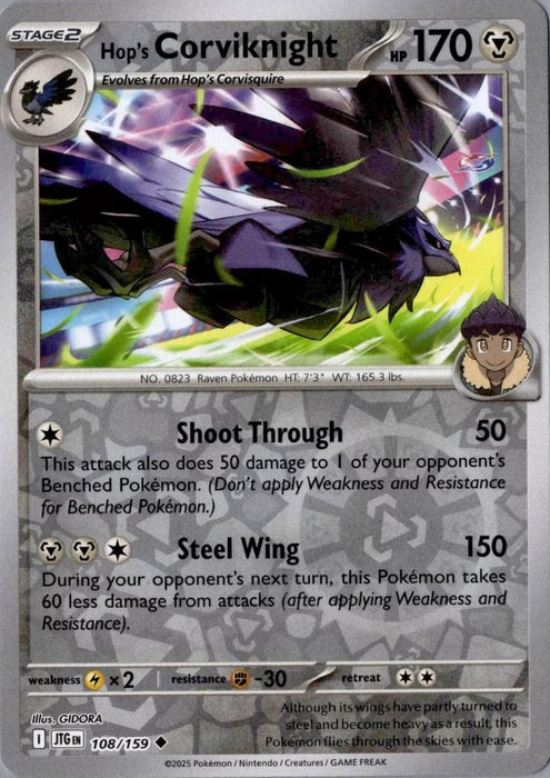 Pokemon Hop's Corviknight 108/159 SV09: Journey Together Normal - Eterna Cards