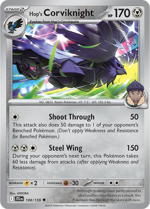 Pokemon Hop's Corviknight 108/159 SV09: Journey Together Normal - Eterna Cards