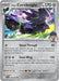 Pokemon Hop's Corviknight 108/159 SV09: Journey Together Normal - Eterna Cards