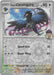 Pokemon Hop's Corvisquire 134/159 SV09: Journey Together Normal - Eterna Cards