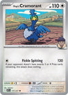 Pokemon Hop's Cramorant 177/217 ME: Ascended Heroes Normal