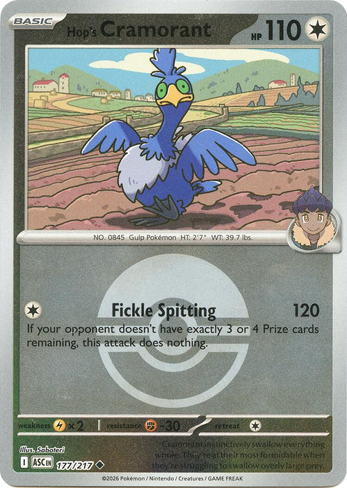 Pokemon Hop's Cramorant (Poke Ball) 177/217 ME: Ascended Heroes Reverse Holo - Eterna Cards