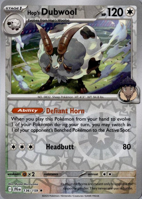 Pokemon Hop's Dubwool 136/159 SV09: Journey Together Holo - Eterna Cards
