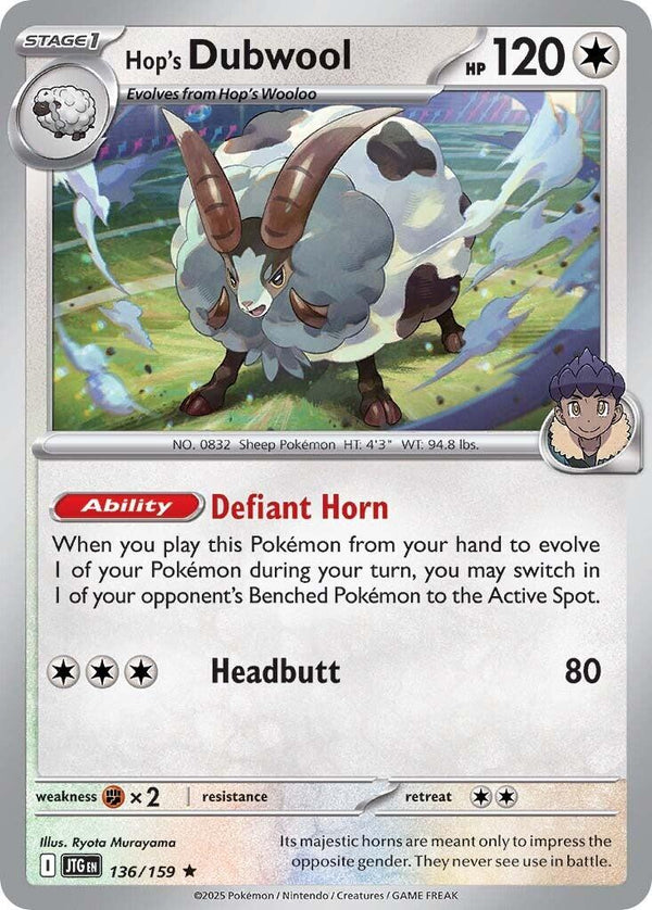 Pokemon Hop's Dubwool 136/159 SV09: Journey Together Holo