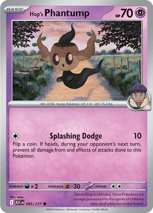 Pokemon Hop's Phantump 095/217 ME: Ascended Heroes Reverse Holo - EternaCards