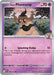 Pokemon Hop's Phantump 095/217 ME: Ascended Heroes Reverse Holo - EternaCards