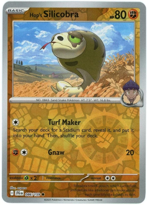 Pokemon Hop's Silicobra 086/159 SV09: Journey Together Normal - Eterna Cards