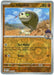 Pokemon Hop's Silicobra 086/159 SV09: Journey Together Normal - Eterna Cards