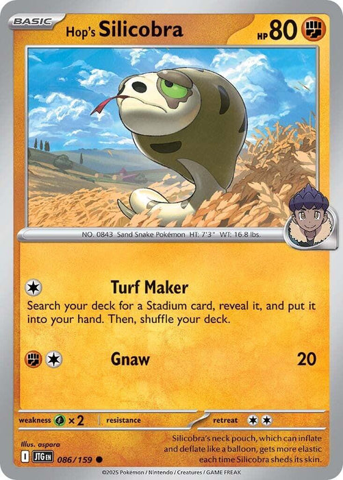 Pokemon Hop's Silicobra 086/159 SV09: Journey Together Reverse Holo - EternaCards