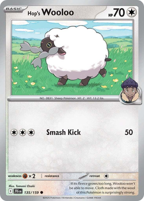 Pokemon Hop's Wooloo - 135/159 SV09: Journey Together Normal - Eterna Cards