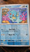 Pokemon Horsea - 010/064 SV: Shrouded Fable Normal - Eterna Cards