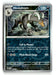 Pokemon Houndoom 063/131 SV: Prismatic Evolutions Normal - Eterna Cards