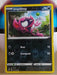 Pokemon Impidimp 123/192 SWSH02: Rebel Clash Normal - Eterna Cards