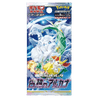 Pokemon Incandescent Arcana Japanese Booster Pack - s11a