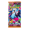 Pokemon Inferno X Japanese Booster Pack