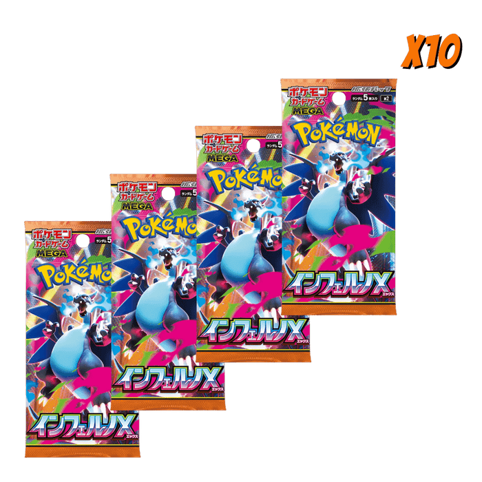 Pokemon Inferno X Japanese Booster Pack Bundle (10 Packs) - EternaCards
